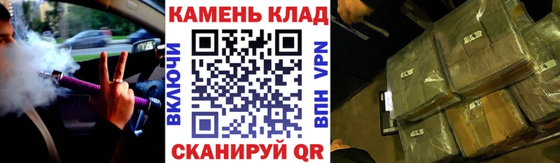 Гашиш ice o lator блэк спрут вход Мглин