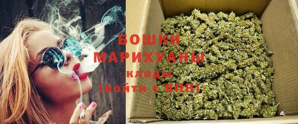 COCAINE Бронницы