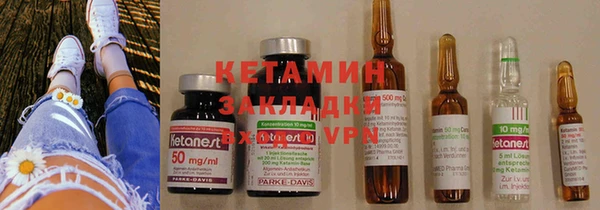 a pvp Богданович
