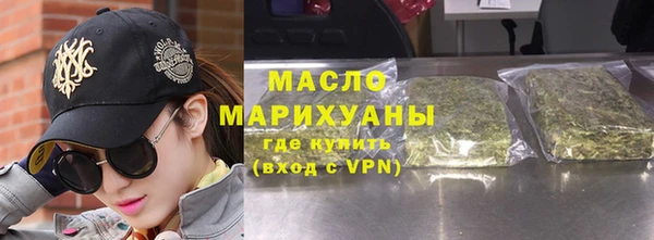 прущая мука Богородицк