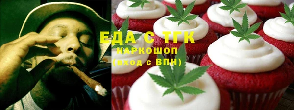 a pvp Богданович