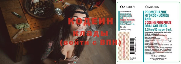 a pvp Богданович