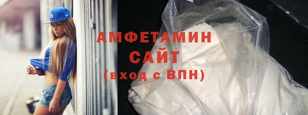 прущая мука Богородицк