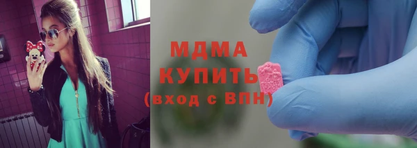 бутират Белоозёрский