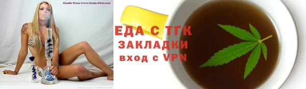 a pvp Богданович