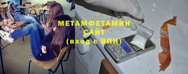 прущая мука Богородицк