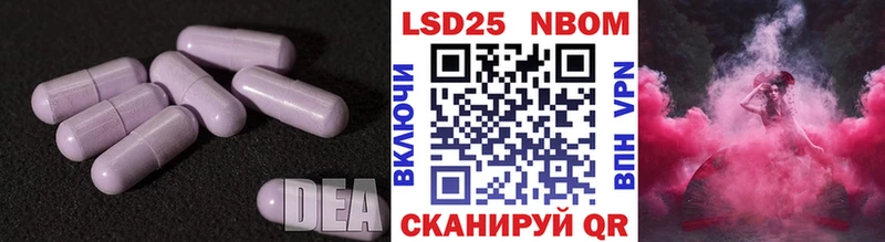 купить сайты Мглин Лсд 25 экстази ecstasy