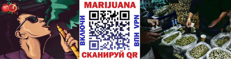 магазин Мглин Бошки марихуана гибрид